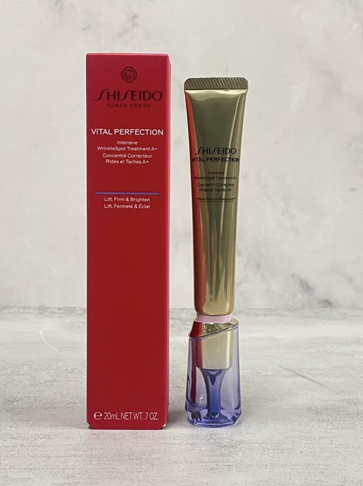 资生堂新款小针管眼霜20g 商品图0