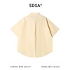 SDSA男装2026新款高贵轻奢美式复古拼接衬衫条纹撞色宽松短袖衬衫 商品缩略图4