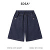 SDSA男装2026新款高贵轻奢美式复古百搭纯色短裤时尚休闲舒适裤子 商品缩略图1