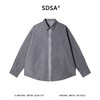 SDSA男装2026新款明线撞色门襟长袖衬衫宽松做旧肌理感休闲上衣 商品缩略图0