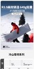 牧高笛冷山雪翎户外充气垫防潮垫露营帐篷地垫折叠坐垫充气床睡垫 商品缩略图0