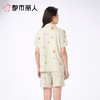 都市丽人睡衣女士睡衣薄家居服32支CVC单面睡衣女士棉质短袖套装女装短袖短裤LHC1D9 商品缩略图2
