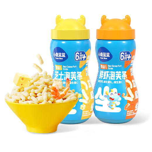 【营养均衡！口感蓬松】小鹿蓝蓝婴幼儿泡芙条 6月+泡芙球宝宝零食手指泡芙送辅食食谱。xb 商品图4