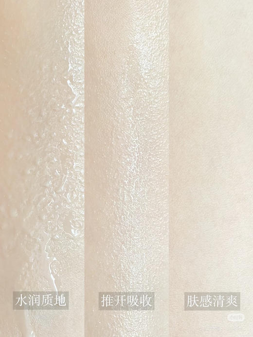 BOH紧致淡纹3D弹弹面霜喷雾100ml 商品图5