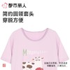 都市丽人女士睡衣牛奶丝家居服短袖短裤牛奶丝套装LHC2H8 商品缩略图4