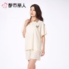 都市丽人女士睡衣CVC单面家居服短袖短裤棉质套装LHC0A5 商品缩略图1