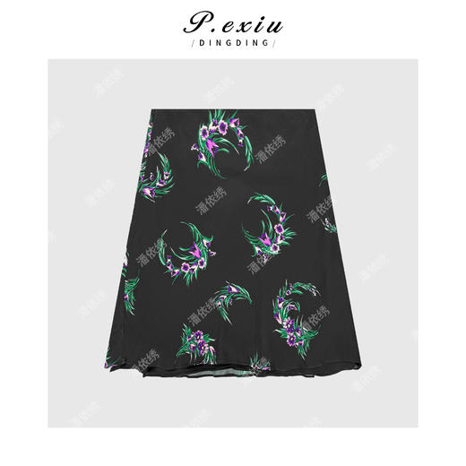 PanYiXiu/潘依绣【独家浪漫】人丝复古印花法式鱼尾半身裙 M8866 商品图2