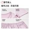 都市丽人女士睡衣牛奶丝家居服短袖短裤牛奶丝套装LHC2H8 商品缩略图3