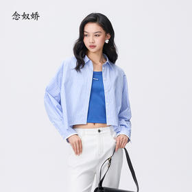 【商场同款】CNB6424 “ 海盐条纹衬衫 ” 棉质条纹面料，自带微弹 不易皱清爽好穿
