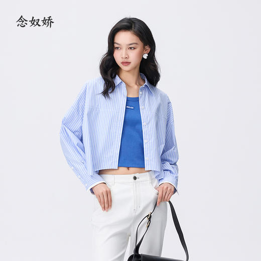 【商场同款】CNB6424 “ 海盐条纹衬衫 ” 棉质条纹面料，自带微弹 不易皱清爽好穿 商品图0