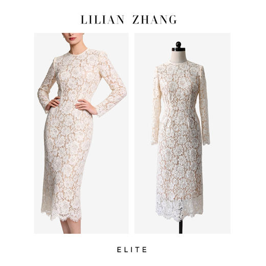 定制静奢风 「戛纳星宴」绣珠鱼骨—法式刺绣亮片蕾丝连衣裙 2501160 商品图0