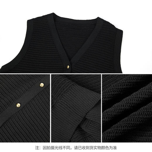 【商场同款】CNI6445 “ 都市新贵马甲 ” 莱赛尔三醋酸定制纱线吸汗透气 自然纹理挺括有型 好穿黑色马甲 商品图7