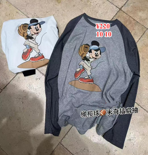 【门店同款】ENJOY春季橄榄球米奇T 162155540 商品图0