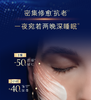 【品牌授权】EsteeLander雅诗兰黛大棕罐膜霜面霜65ml 商品缩略图6