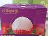 荔枝 商品缩略图0