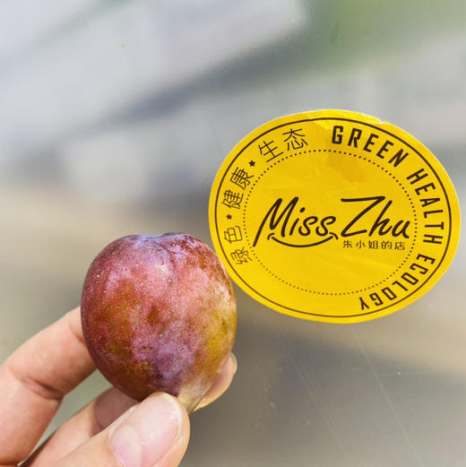 澳洲金蝙蝠西梅（一箱5斤） 商品图2