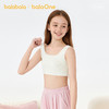 巴拉巴拉女童内衣发育期儿童小背心文胸防凸点防走光透气吸湿速干 商品缩略图2