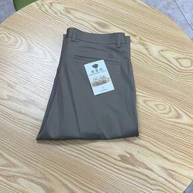 含桑蚕丝超柔手感亲肤舒适纯色男士春夏纯色宽版休闲西裤   YMXZ-6235/35