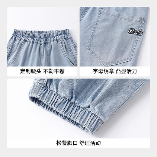 男女童牛仔单裤夏季新款安奈儿童装EM626744 商品图4