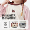 【糯米T】迷你巴拉男女童宝宝长袖T恤插肩袖萌趣柔软透气2026春季 商品缩略图3