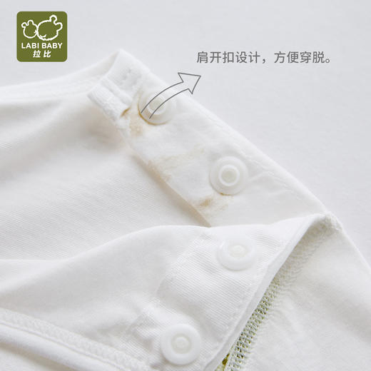 拉比内衣夏森林长绒棉内衣短袖肩开服套装j6LZBA100209 商品图3