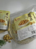 鹰嘴豆 | 神栗 商品缩略图4