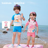 巴拉巴拉儿童泳衣男女童宝宝2026年新款分体泳装防晒耐氯泳衣裤 商品缩略图1