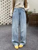 F040305春夏季新款四面弹杨桃裤女春季休闲百搭宽松阔腿牛仔裤拖地长裤 商品缩略图9