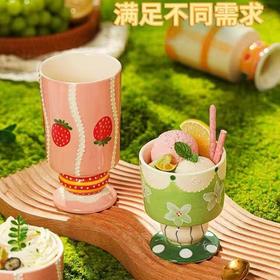 雅兴乐200ml草莓小号冰淇淋杯