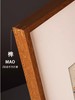 柚木m裱画框空框diy定制装裱实木国画拼图相框大木框 商品缩略图1