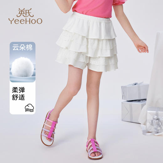 【110-170】儿童半身裙女童芭蕾蛋糕裙 商品图2