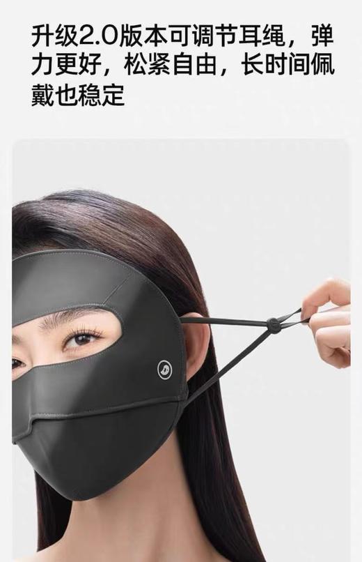 纯元！Z品单！全品相小野和子防晒面基尼！ 商品图5