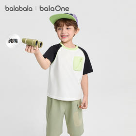 【balaOne】巴拉巴拉童装宝宝短袖t恤男童2026新款夏儿童纯棉上衣