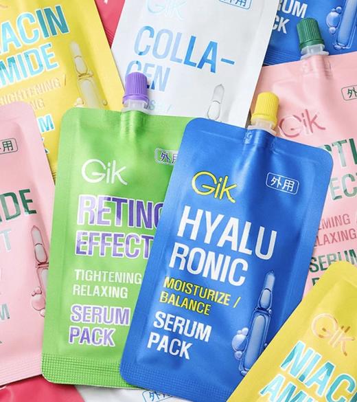 韩国GIK滋养精华-30ml（多款可选） 商品图0