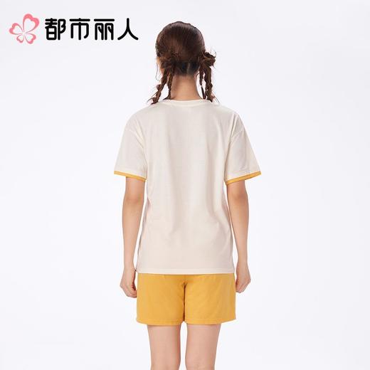 都市丽人女士睡衣CVC单面家居服短袖短裤棉质套装LHC2J9 商品图2