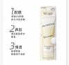 新版 日本ANESSA安耐晒面部防晒凝露SPF50+-90g（多款可选） 商品缩略图2