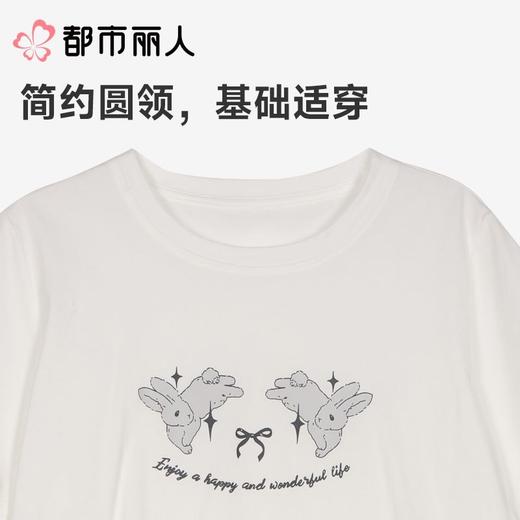 都市丽人睡衣女士睡衣薄家居服32支纯棉单面睡衣女士棉质短袖套装女装短袖短裤LHC2B3 商品图5