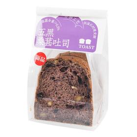 五黑桑葚吐司230g
