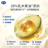 【樱花系列】戴可思樱韵香氛保湿护手霜50g♥ 商品缩略图2