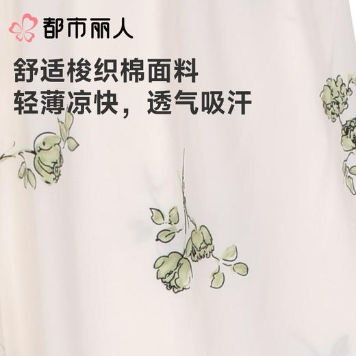 都市丽人睡衣女士睡衣薄家居服绵绸睡衣女士梭织棉短袖套装短袖七分裤LHC1B5 商品图3
