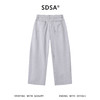 SDSA男装2026新款高贵轻奢高街设计纯色明线直筒牛仔裤百搭上衣 商品缩略图1