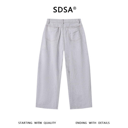 SDSA男装2026新款高贵轻奢高街设计纯色明线直筒牛仔裤百搭上衣 商品图1