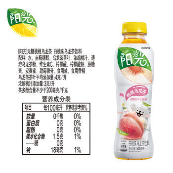 可口可乐 阳光无糖 桃桃乌龙茶 茶饮料 500ml*12瓶 新老包装随机发货 商品图0