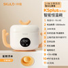 SKULD时蔻恒温碗辅食碗宝宝保温碗k5lite/K5plus/k9pro/K8max/K7plus 商品缩略图4