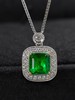 1.38克拉祖母绿吊坠 商品缩略图0