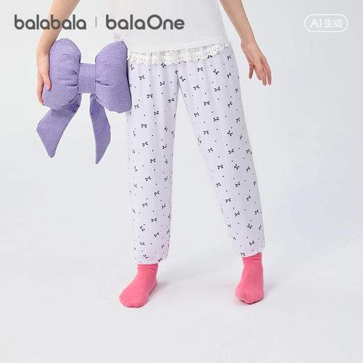 巴拉巴拉女童裤子夏季新款儿童睡裤防着凉甜美蕾丝边家居裤轻薄 商品图0