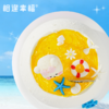 【小熊姜撞奶冰淇淋蛋糕】萌趣海岛风，顶部萌趣海洋装饰，颜值拉满！奶香浓郁带着淡淡姜香，冰爽不腻，一口下去椰香、奶香、姜香在舌尖碰撞，软、绵、冰、甜，四重口感直接封神~（冰淇淋口味4选1） 商品缩略图2
