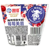 海河220ml莓莓美眉牛奶 商品缩略图4