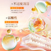 买一送一【去角质黑科技】阿古丽娅-烟酰胺果酸去角质啫喱 500g 商品缩略图2