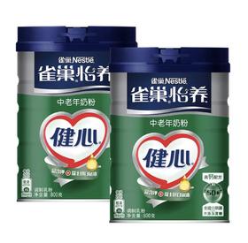 雀巢怡养健心中老年配方奶粉